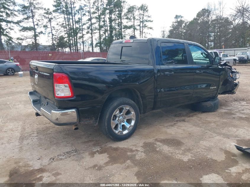 2023 Ram 1500 Lone Star 4X2 5'7 Box