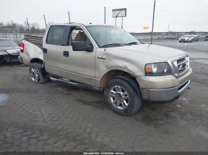 2008 Ford F-150 60Th Anniversary/Fx4/King Ranch/Lariat/Xlt