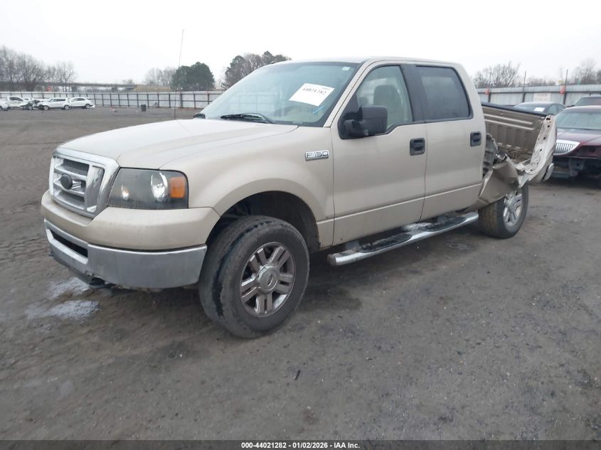 2008 Ford F-150 60Th Anniversary/Fx4/King Ranch/Lariat/Xlt