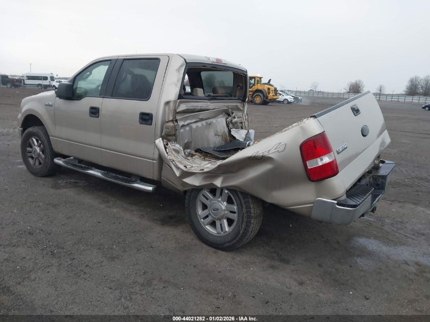 2008 Ford F-150 60Th Anniversary/Fx4/King Ranch/Lariat/Xlt