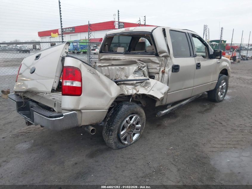 2008 Ford F-150 60Th Anniversary/Fx4/King Ranch/Lariat/Xlt