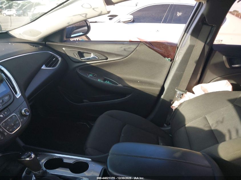 2020 Chevrolet Malibu