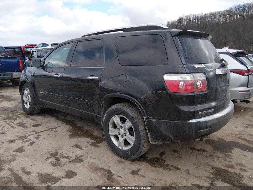 2008 GMC Acadia Sle-1