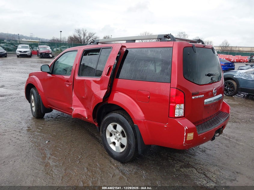 2012 Nissan Pathfinder S