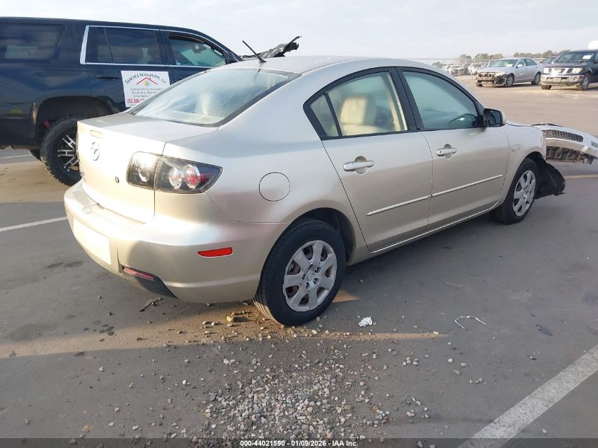 2007 Mazda Mazda3 I Sport