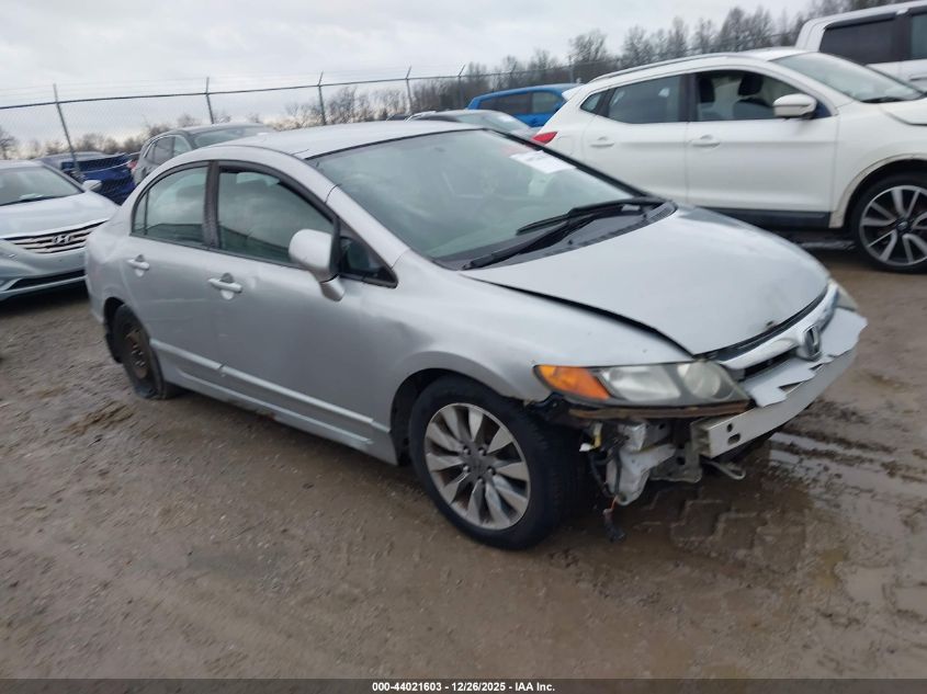 2007 Honda Civic