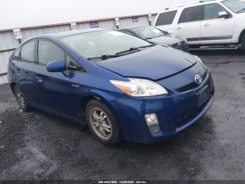 2010 Toyota Prius