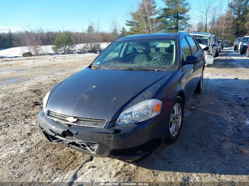 2008 Chevrolet Impala Ls