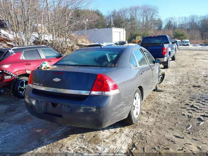 2008 Chevrolet Impala Ls