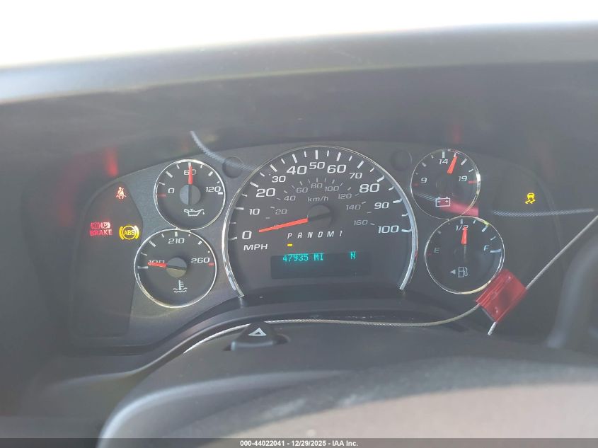 2023 Chevrolet Express 2500 - 1GAZGNFP9P1234221