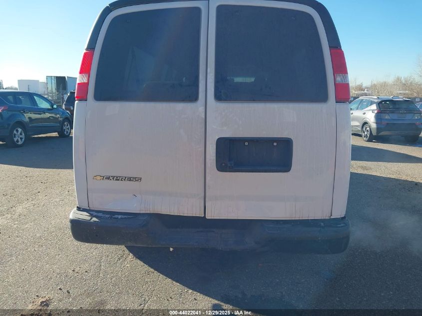 2023 Chevrolet Express 2500 - 1GAZGNFP9P1234221