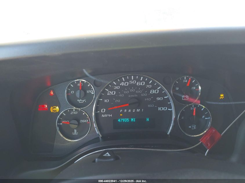 2023 Chevrolet Express 2500 - 1GAZGNFP9P1234221