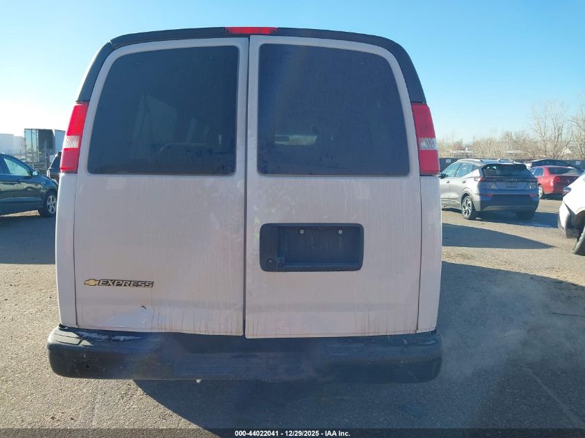 2023 Chevrolet Express 2500 - 1GAZGNFP9P1234221