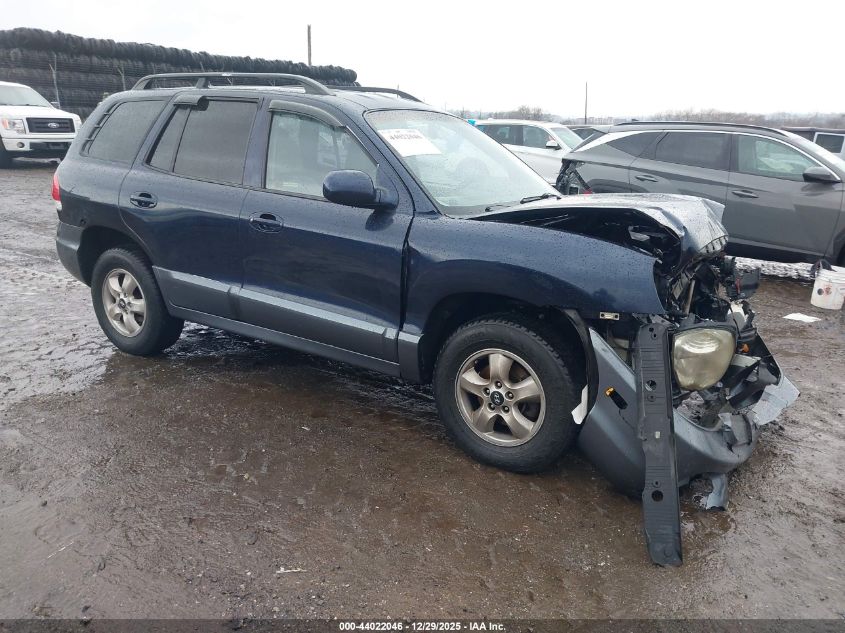 2005 Hyundai Santa Fe