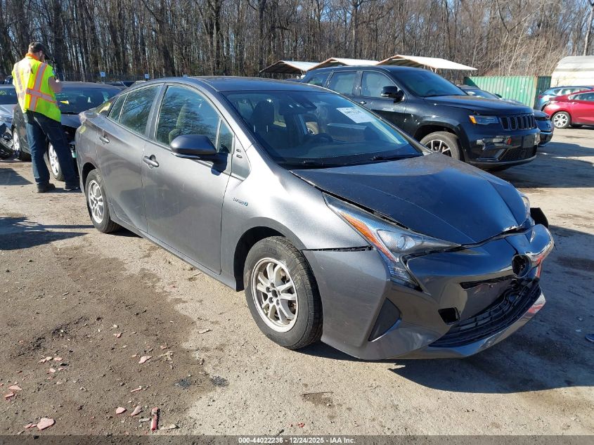 2017 Toyota Prius