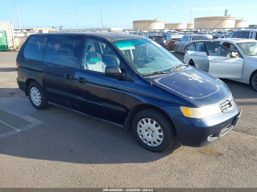 2003 Honda Odyssey