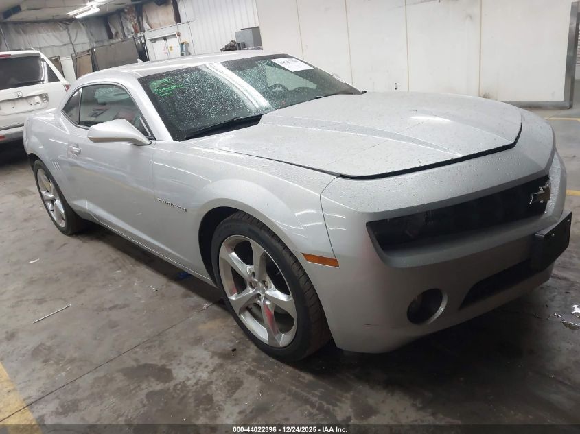 2013 Chevrolet Camaro 2Lt