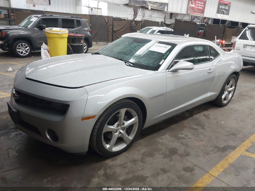 2013 Chevrolet Camaro 2Lt