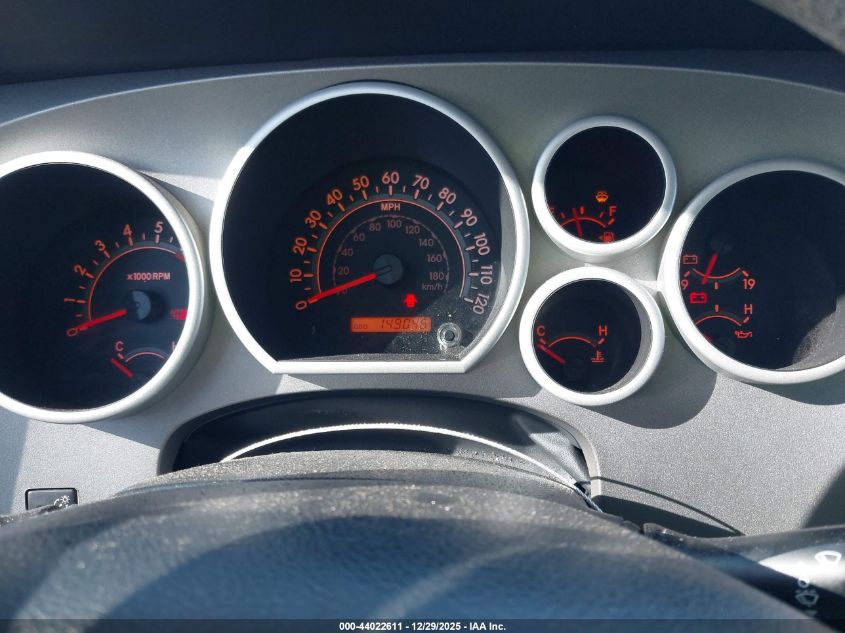 2012 Toyota Tundra Grade 5.7L V8 VIN: 5TFEY5F1XCX122582 Lot: 44022611