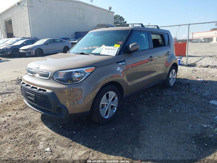 2016 Kia Soul