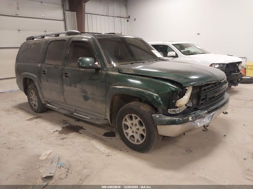 2003 Chevrolet Suburban 1500