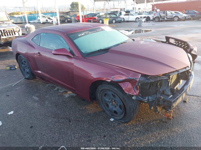 2013 Chevrolet Camaro