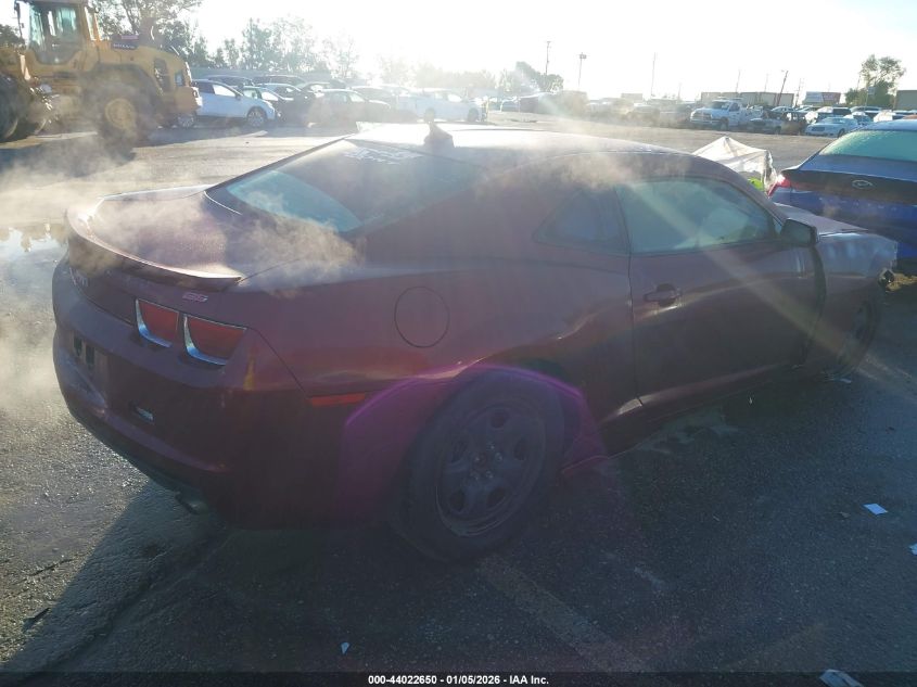 2013 Chevrolet Camaro 2Ls