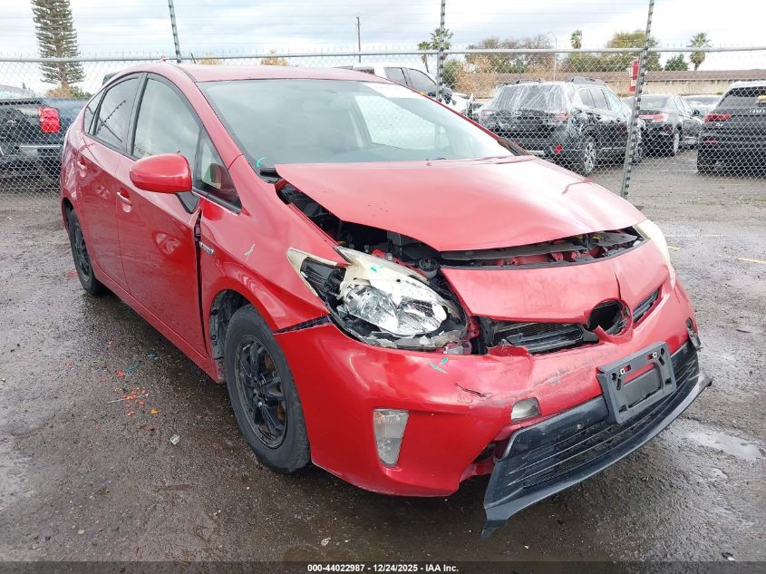 2013 Toyota Prius