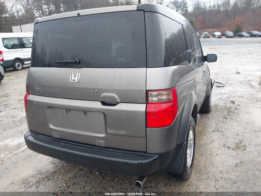 2008 Honda Element Ex