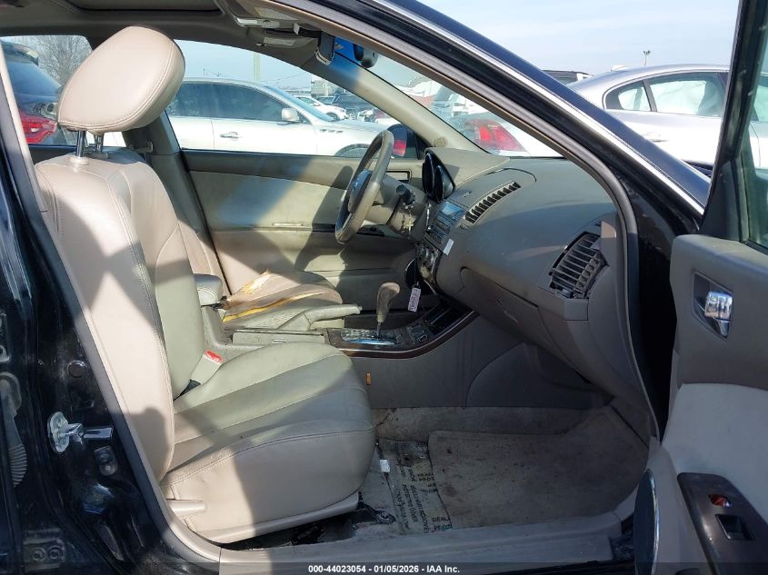 2005 Nissan Altima 2.5 S