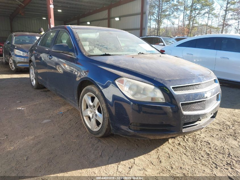 2011 Chevrolet Malibu Ls
