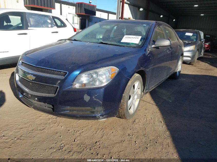 2011 Chevrolet Malibu Ls