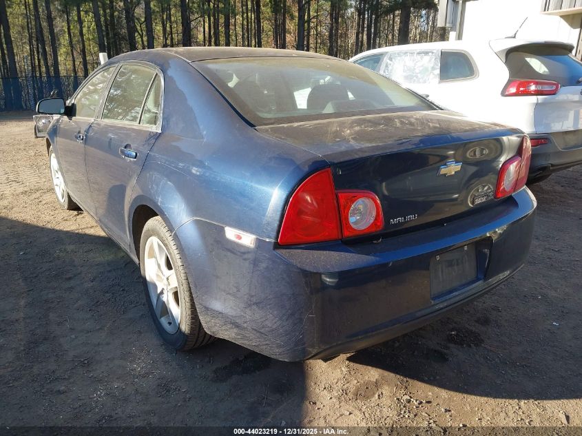2011 Chevrolet Malibu Ls