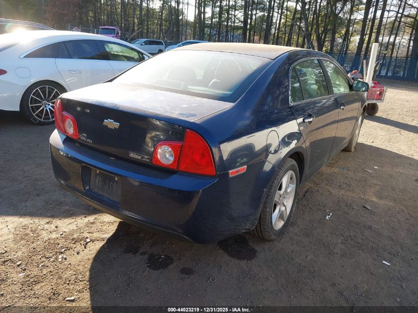 2011 Chevrolet Malibu Ls