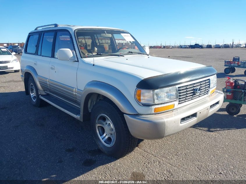 1997 Lexus Lx 450