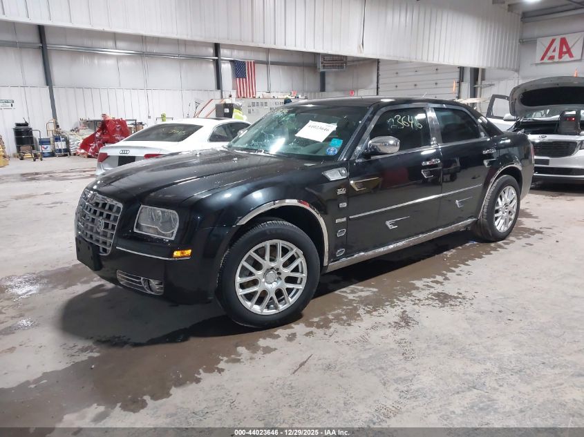 2010 Chrysler 300 Touring/Signature Series