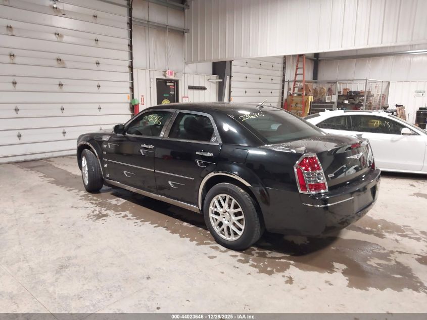 2010 Chrysler 300 Touring/Signature Series