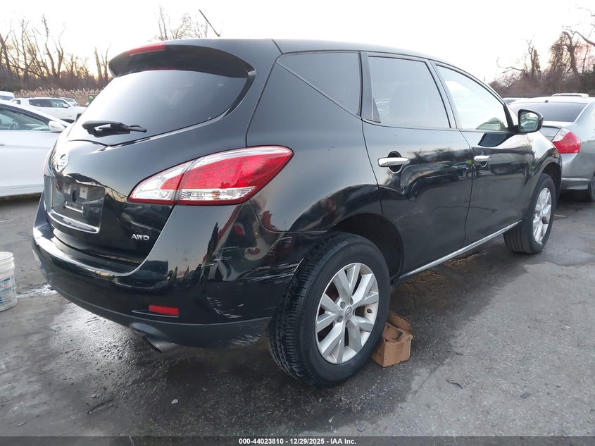 2013 Nissan Murano S