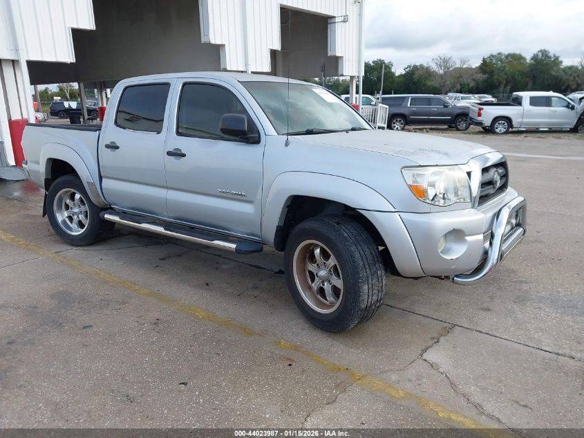 2005 Toyota Tacoma
