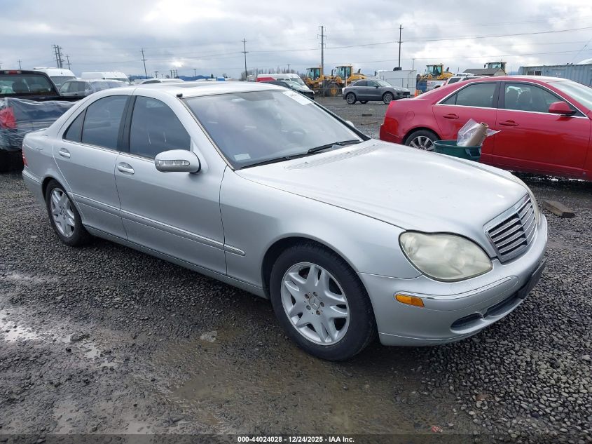2006 Mercedes-Benz S-Class