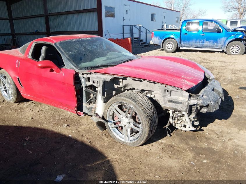 2008 Chevrolet Corvette