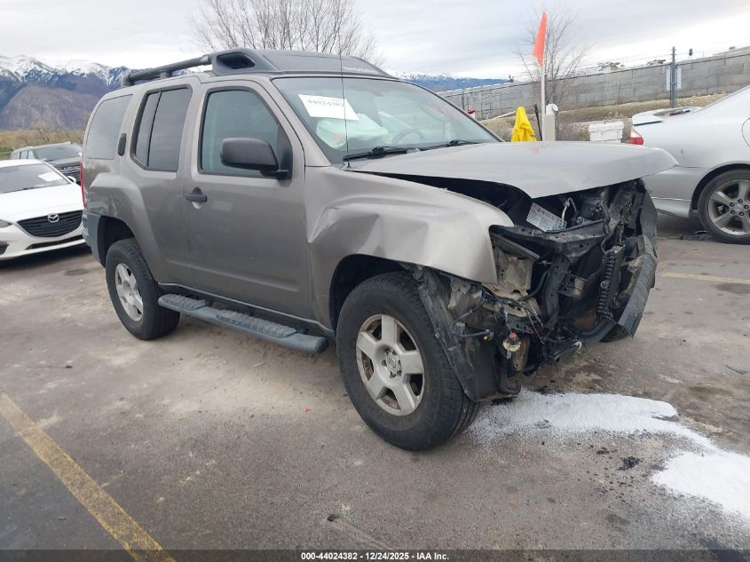 2005 Nissan Xterra
