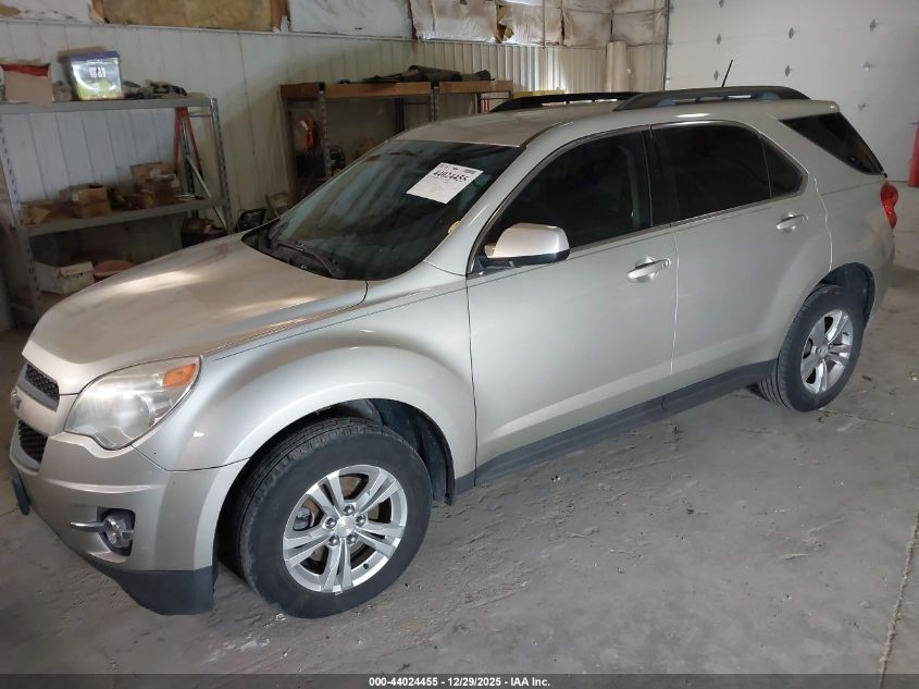 2014 Chevrolet Equinox 2Lt