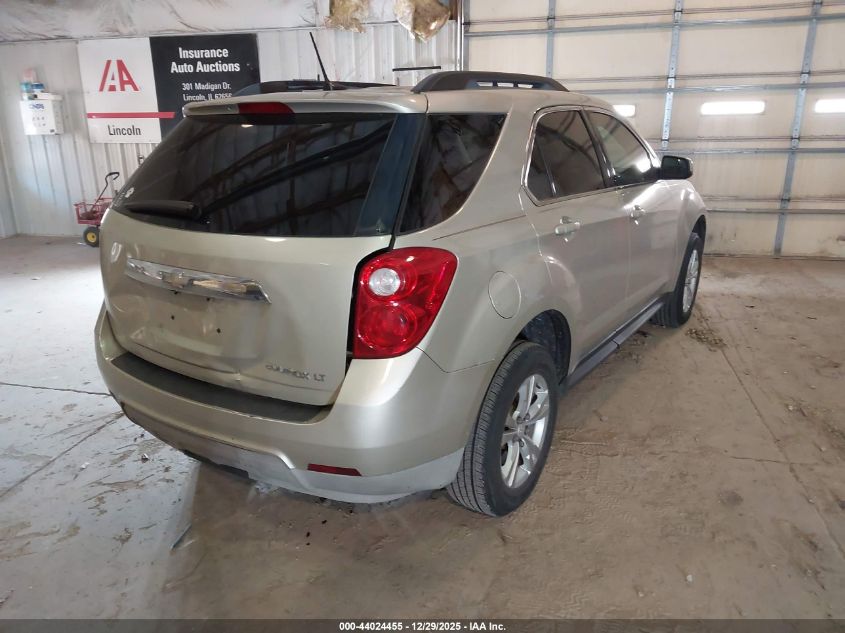 2014 Chevrolet Equinox 2Lt