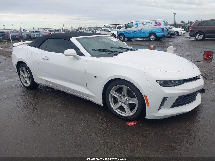 2018 Chevrolet Camaro