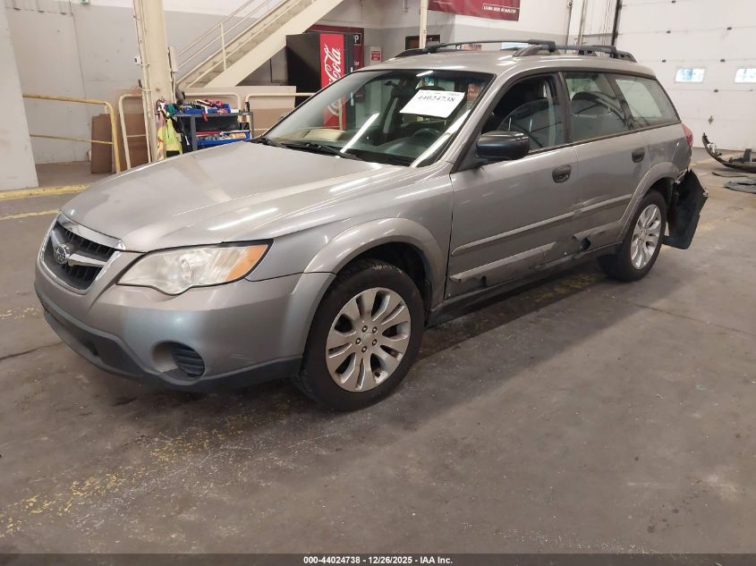 2008 Subaru Outback