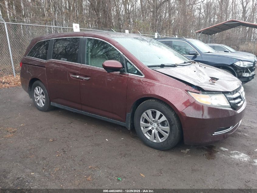 2016 Honda Odyssey