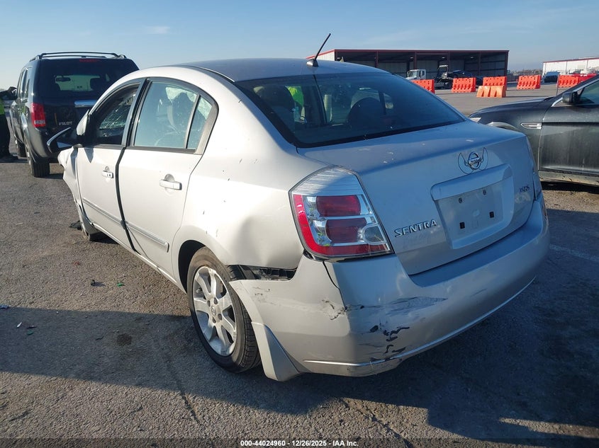 2007 Nissan Sentra 2.0S