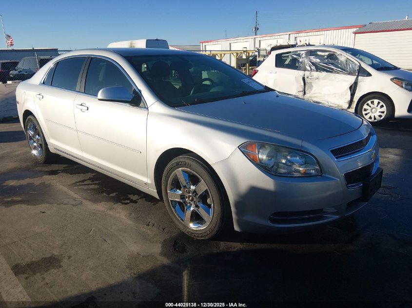 2010 Chevrolet Malibu Limited