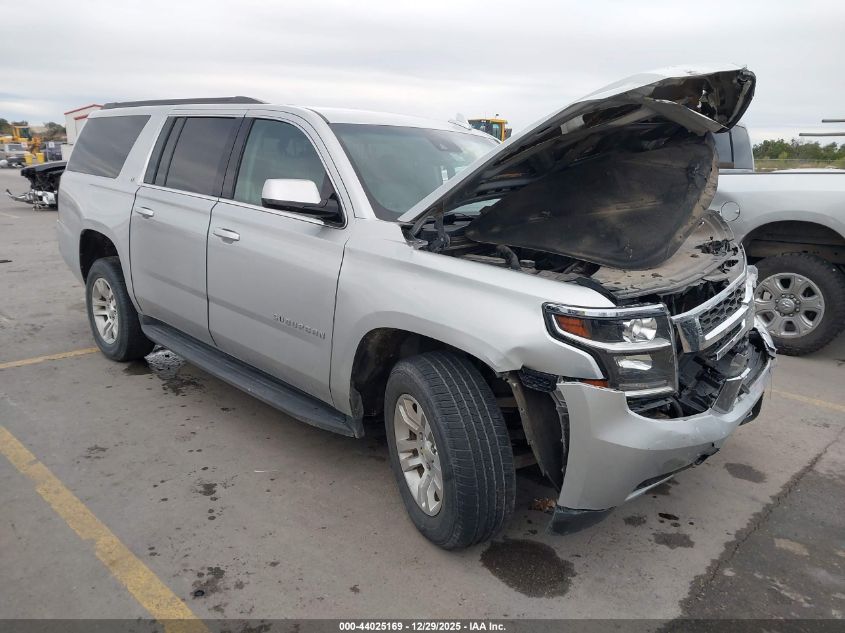 2016 Chevrolet Suburban